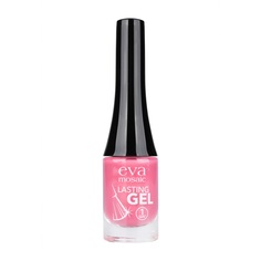 Лак для ногтей Eva Mosaic Lasting Gel 08, 6 мл