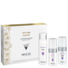 Набор косметики для лица Aravia Professional Антивозрастной уход