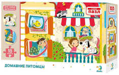 Я расту тойз Пазл-сортер Домашние питомцы