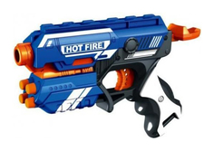 Огнестрельное игрушечное оружие Наша Игрушка 7036A