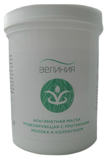 Маска для лица Велиния Моделирующая с протеинами молока и коллагеном 200 г