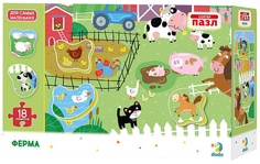 Я расту тойз Пазл-сортер Ферма