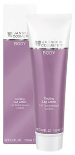 Антицеллюлитное средство Janssen Body Contour Booster 300 мл