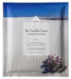 Маска для лица Im Sorry For My Skin The True Rich Cream Nutrition Hydrogel Mask 4x25 г
