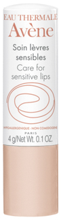 Бальзам для губ Avene Avene стик для чувствительной кожи губ 4 гр Набор 2 шт