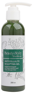Антицеллюлитное средство Beauty Style Thalasso Anticellulite Sculpting Gel 200 мл