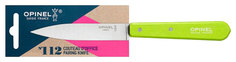 Нож кухонный Opinel 1915 Зеленый
