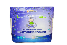 Подгузники-трусики GUZIKI L (30шт.) 8-14 кг.