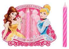 Свеча в торт Дисней "Волшебная свеча" , Принцессы Disney