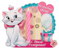 Свеча в торт Дисней "Волшебная свеча" , Коты аристократы Disney