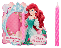 Свеча в торт Дисней "Волшебная свеча" , Принцессы: Русалочка Disney