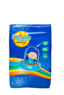 Подгузники Guziki XL (30шт.) 11-25 кг.