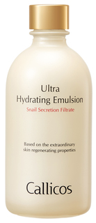 Эмульсия для лица Callicos Ultra Hydrating Emulsion 130 мл