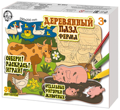 Пазл деревянный "Ферма" (29х20см) 37 эл0,23*0,17*0,035 Десятое королевство
