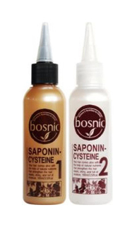 Эссенция для волос Bosnic Saponin-Cysteine 2*100 мл