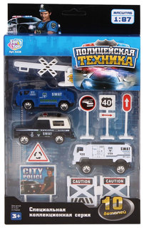 Набор "Полицейская техника", 10 деталей, 1:87 Joy Toy