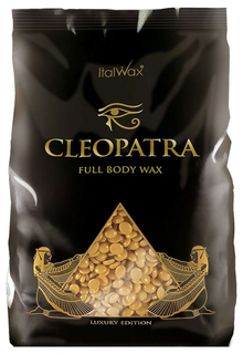 Воск для депиляции ItalWax Cleopatra 1000 г