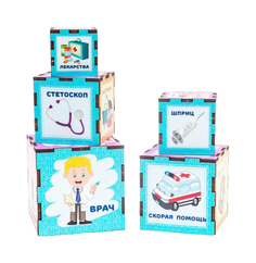 Сортер WoodLand Профессии