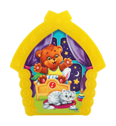 Интерактивная игрушка Забияка Колыбелька 3136625