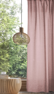 Шторы Волшебная Ночь Рогожка Пудра