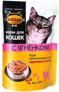Влажный корм для кошек Васька, ягненок, 100г