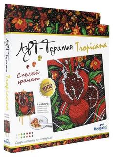 Мозаика Origami Алмазные узоры Арт-терапия Спелый гранат 04732