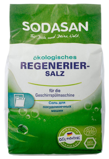 Соль Sodasan для посудомоечной машины 2 кг