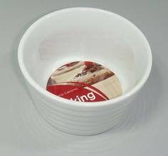 Форма для запекания Dragon Homeware DC1110097 8,5 см