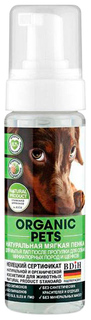 Гель для мытья лап после прогулки для собак Organic Pets 500 мл Planeta Organica