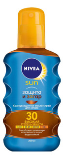 Масло для загара Nivea Sun Защита и загар SPF30, 200 мл