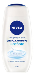 Гель для душа NIVEA Нежное увлажнение, 250 мл