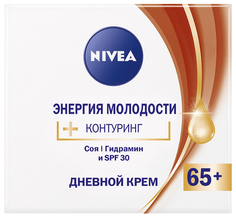 Крем для лица Nivea Энергия Молодости 65+ SPF 30 50 мл