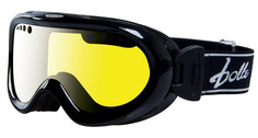 Горнолыжная маска Bolle Nebula 2016 Shiny Black/Lemon Gun