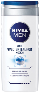Гель для душа Nivea Для чувствительной кожи 250 мл