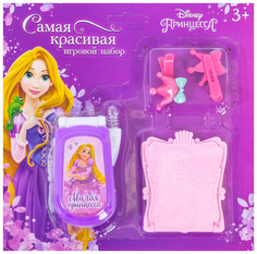 Игровой набор Самая красивая, Принцессы Disney
