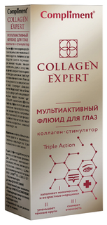 Флюид для глаз Compliment Мультиактивный 25 мл