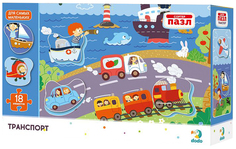 Я расту тойз Пазл-сортер Транспорт