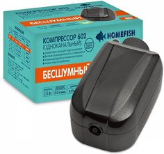 Компрессор для аквариума Homefish 602, 50-300 л