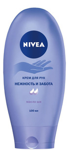 Крем для рук NIVEA Нежность и забота 100 мл
