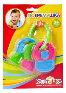 Погремушка Умка "Ключи"
