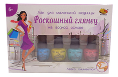 Набор для маникюра ABtoys Роскошный глянец 4 шт. PT-00523