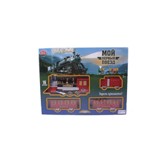 Железная дорога a144 h06164 Shantou Gepai A144-H06164