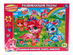 Пазл Умка Любимые питомцы
