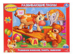 Пазл Умка Игрушки