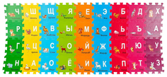Мягкий коврик-пазл Играем Вместе Животные