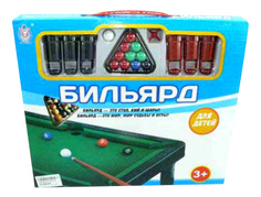 Настольная игра Бильярд Shantou Gepai B1206520