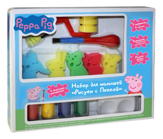 Набор для рисования Росмэн Свинка Пеппа Рисуем с Пеппой Peppa Pig