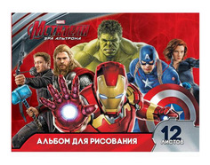Альбом для рисования 12 л, marvel мстители Росмэн