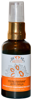 Пилинг для лица Planeta Organica Natural Face Gel-Peeling 50 мл