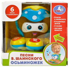 Развивающая игрушка Умка Музыкальная Осьминожик B1495729-R